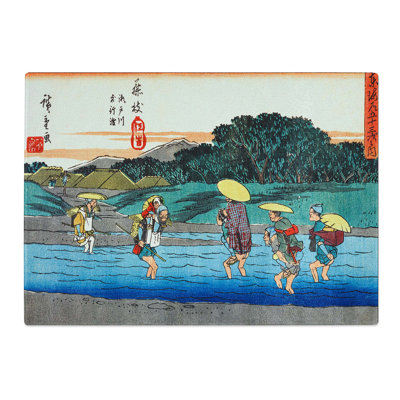 Tempered Glass Fujieda by Utagawa Hiroshige Chopping Board