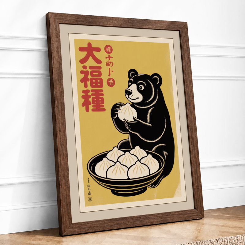 Bear with Dumplings Japandi - Framed Print, Walnut, A3 - 42.0 x 29.7 cm