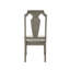 Ensemble de 2 chaises d'appoint Zumala