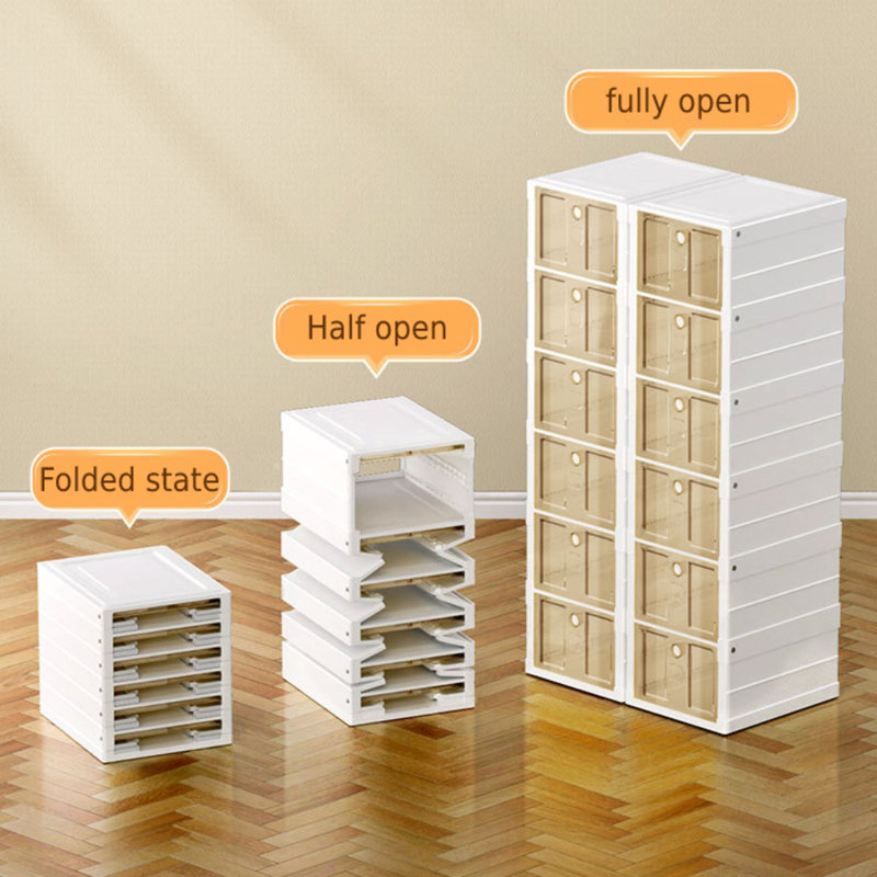 Armoire de rangement pour chaussures 2 paires en plastique fauve / blanc