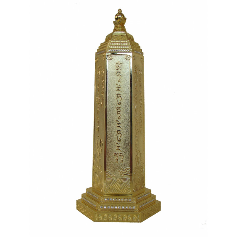 Sculpture Mantra Pagoda