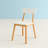 Almtrud 17.5'' H Side Chair