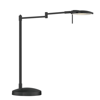 Lampe de bureau 18 po Millsap
