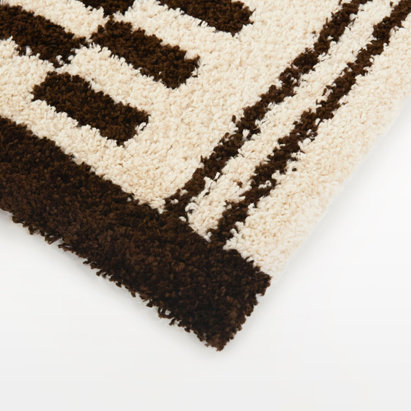 Tapis brun Auden, Rectangle 5 pi 3 po x 7 pi