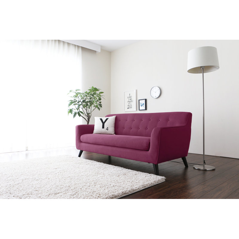 Canapé à accoudoirs carrés 74,8 po, Mauve
