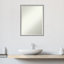 Miroir mural Wisley-1527683778-1527683790