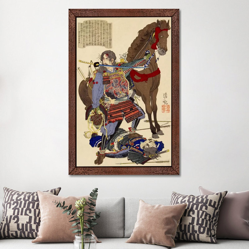 Samurai And Horse - Painting on Canvas, Brown Framed, 101.6 cm H x 66.04 cm W