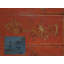2 - Door Solid Wood Armoire
