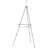 Quartet® Adjustable Metal Tripod Easel-12185058