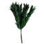 Artificial Arrangement