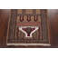 Tapis unique en laine noué à la main Balouch brun 2 pi 7 po x 3 pi 7 po New Age