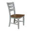  Chaise en bois massif Hensley-732169902
