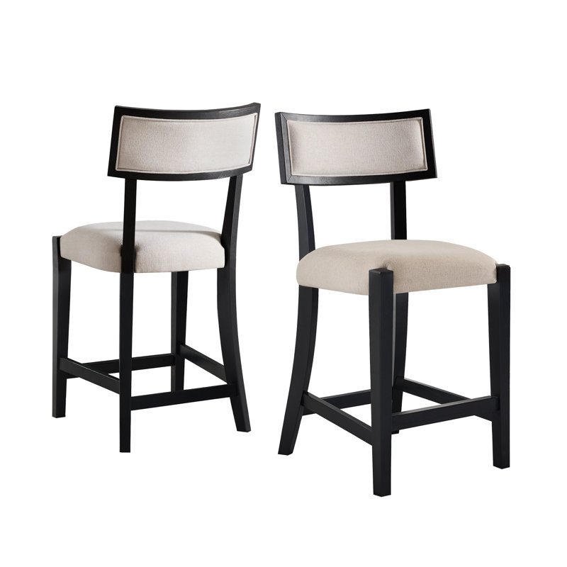 Tabouret Ardia