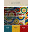 Tapis Funky Trail-981131078