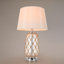 Lampe de table Arnita
