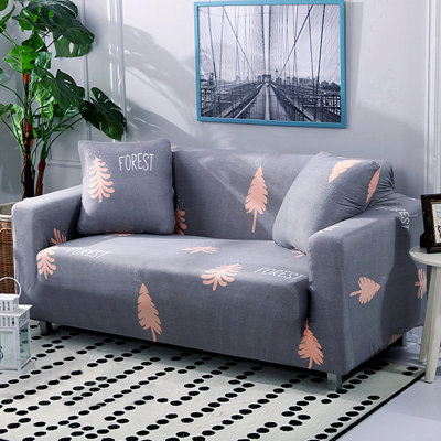 Box Cushion Loveseat Slipcover