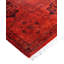 Overyed One-of-a-Kind Rectangle 8'1" X 10'2" Hand Knotted Area Rug