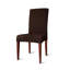Box Cushion Dining Chair Slipcover-32760560