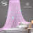 Bed Canopy-102146500