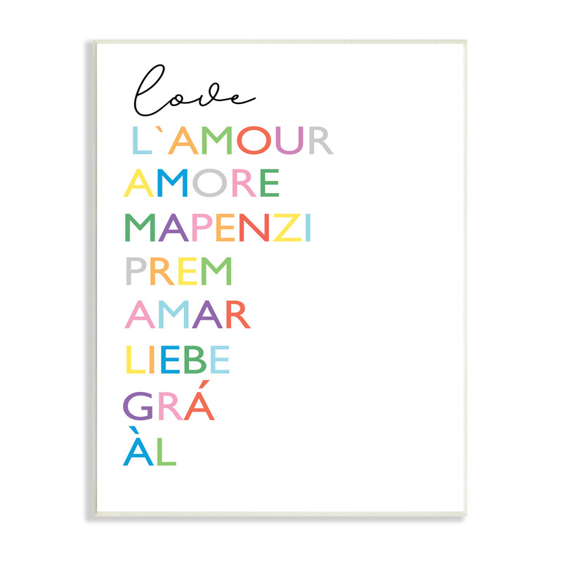 Amour, termes romantiques - art textuel, Plaque murale, H 15 po x l 10 po