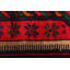 Tapis rouge Teimani 2 pi 11 po x 4 pi 3 po