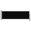 Hayots Patio Retractable Side Awning-72465454