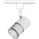 White Adjustable Track Head