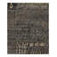 Handmade Silk Area Rug