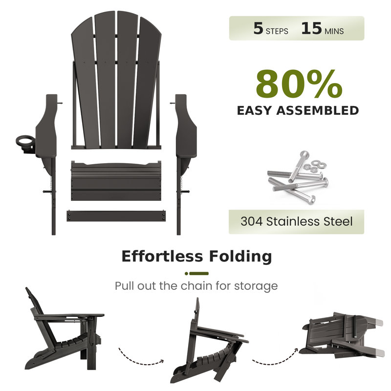 Besteiro Adirondack HDPE Foldable Chair Wood Texture  With Cup Holder, Black