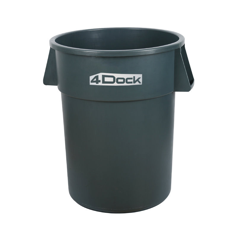 Poubelle robuste 55 gallons - Gris