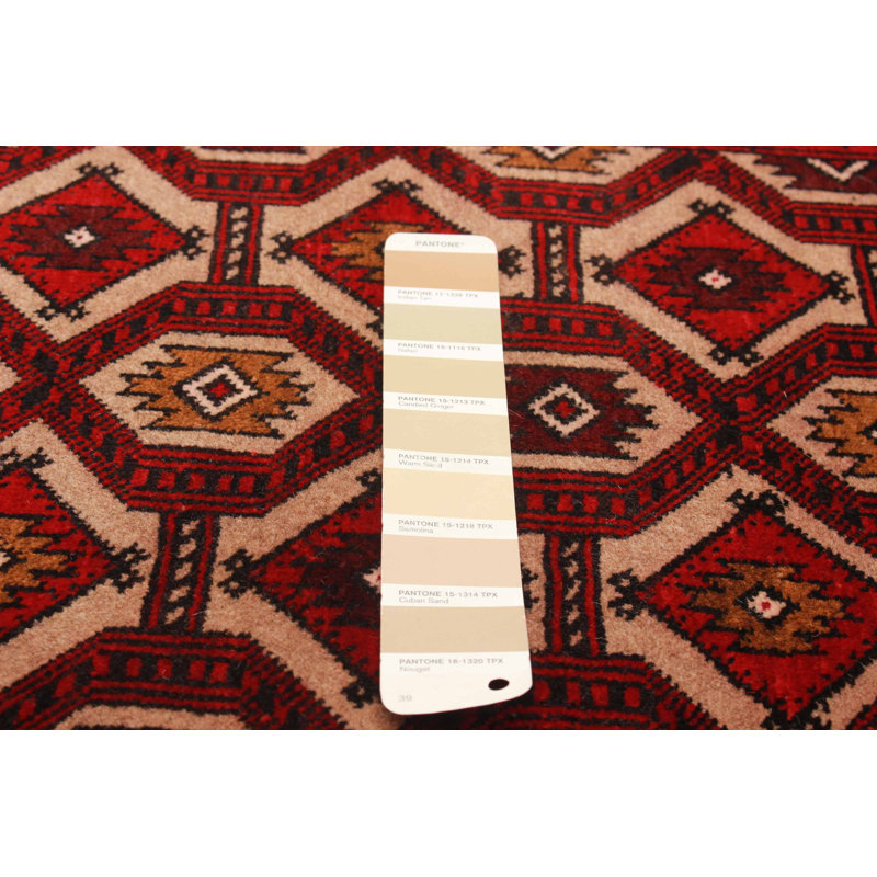 Teimani Tan Rug 2'9" x 4'10"