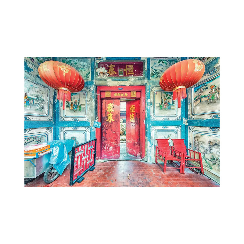 Talat Noi by Manjik Pictures - Gallery-Wrapped Canvas Giclée on Canvas, No Frame, 20.32 cm H x 30.48 cm W