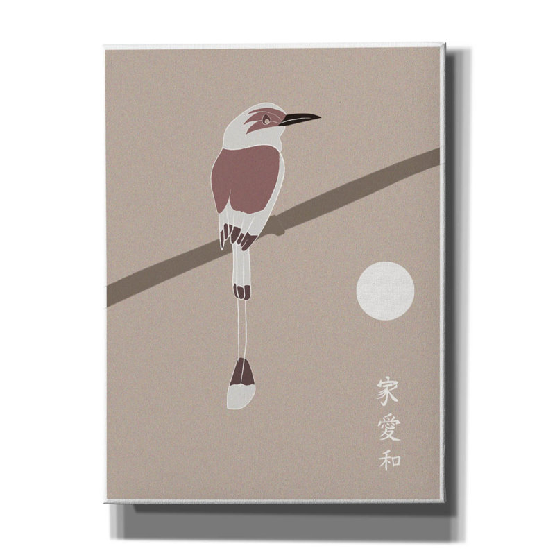 «Art japonais, oiseau et lune» par Sabrina Balbuena, art mural épique sur toile, 12 po x 16 po, H 16 po x l 12 po