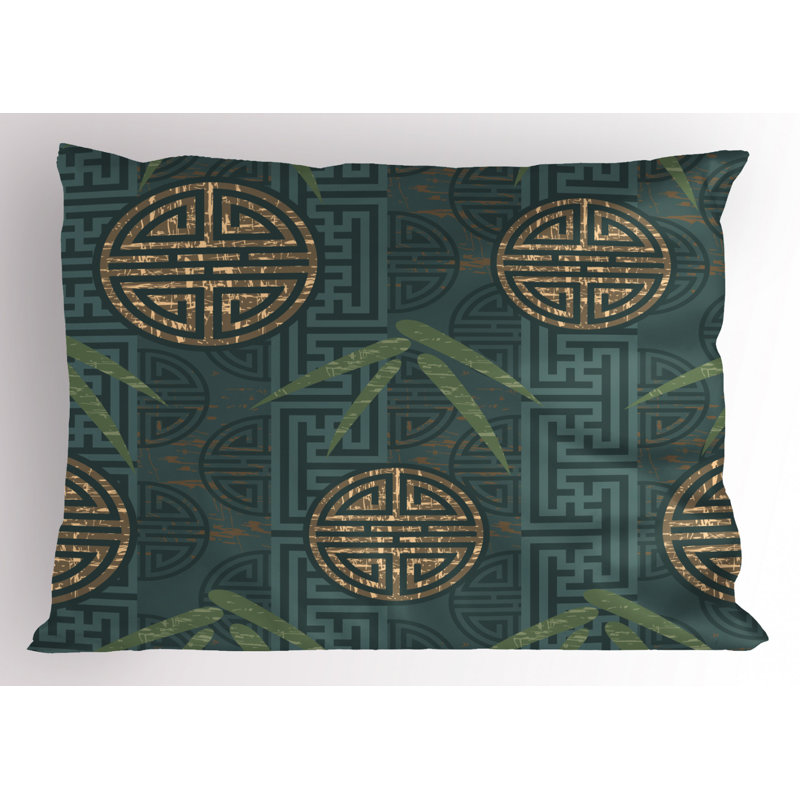 Tea Polyester Geometric Sham Set, Twin