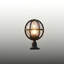 Marlowe 1-Light Outdoor Globe Pier Mount
