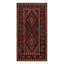 Wool Area Rug