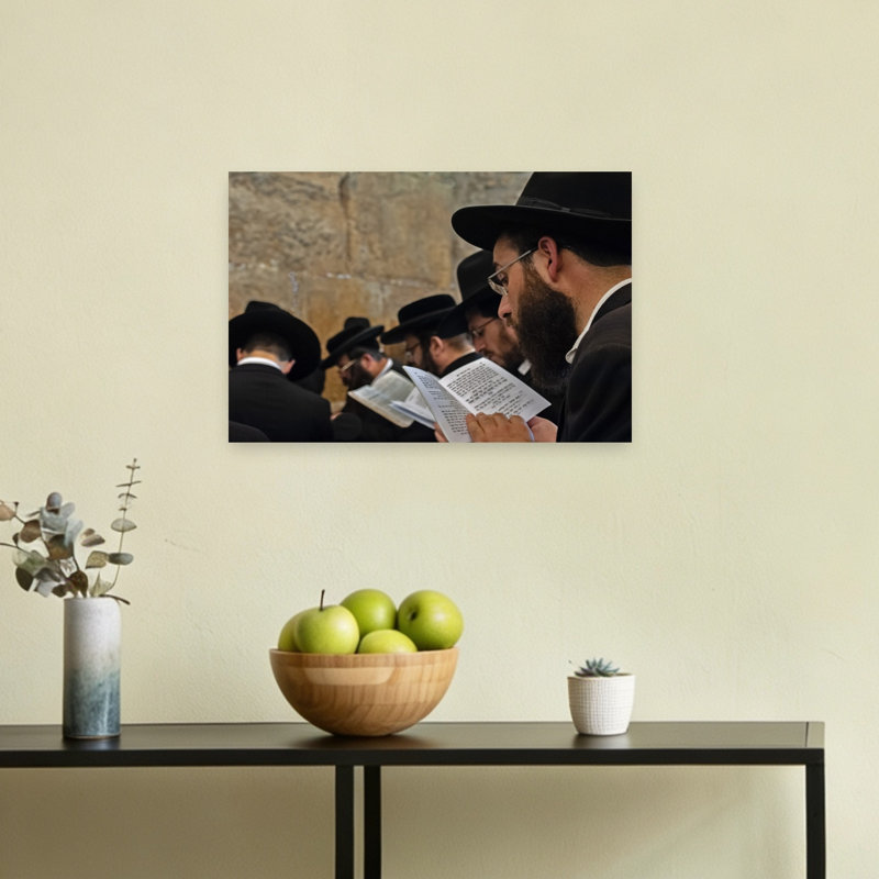«Prayer At Western Wall Contemporary City», reproduction d'art, 12" H x 18" W