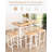 Bremer 4 - Person Four Leg Dining Set-29048379-29048383