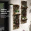 Wall Shelf