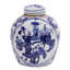 Handmade Ginger Jar