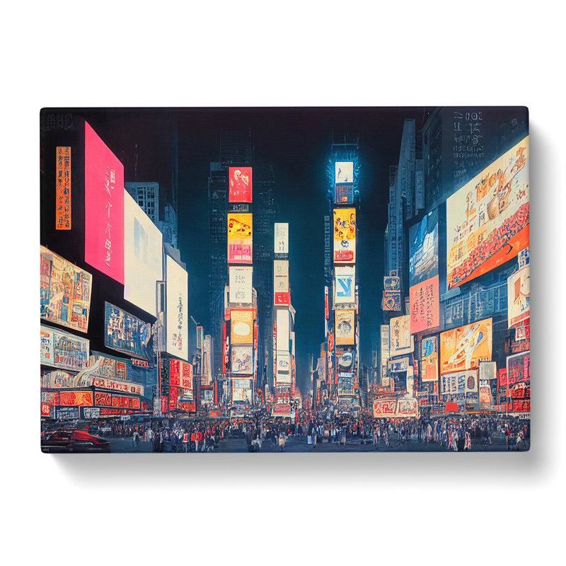 Modern Times Square Art Vol.2 - Wrapped Canvas, 50cm H x 76cm W x 3cm D