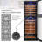 152 Bottle Built-In Refrigeration Dual Zone Freestanding Wine Refrigerator