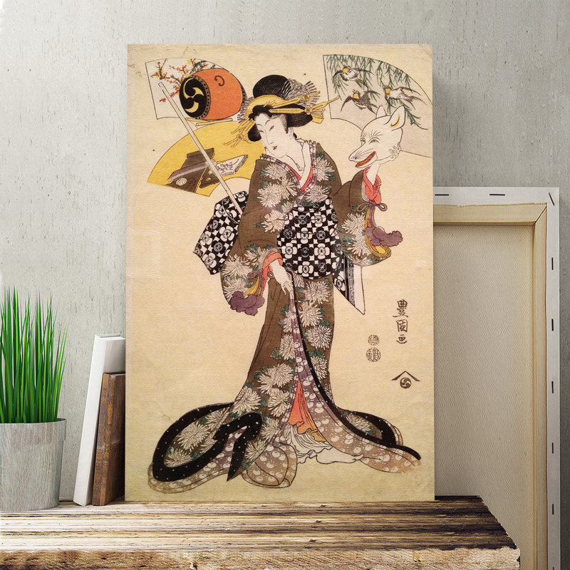 Japanese Oriental by - Wrapped Canvas, 50cm H x 35cm W