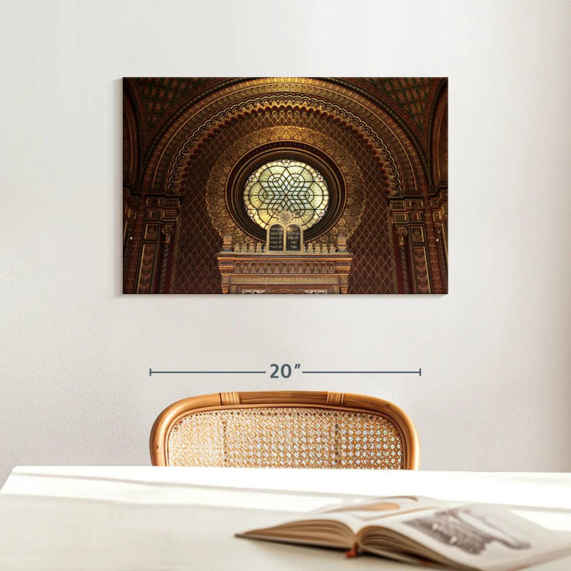 Spanish Synagogue Interior, 16" H x 24" W