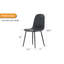 Ensemble de chaises de salle à manger modernes et minimalistes noires - six chaises par boîte, stables et confortables.