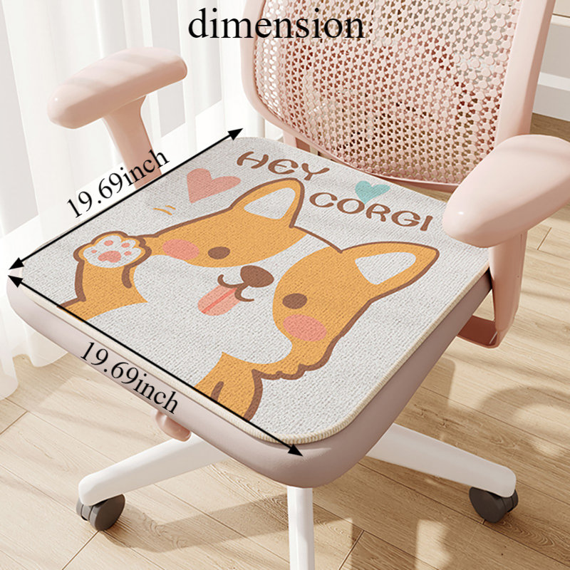 August Grove® - Coussin de chaise, 20 po x 20 po