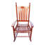 Chaise berçante en bois brun-130055701
