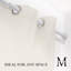 Tringle de tension réglable en métal de 1 po-73432651-73432646