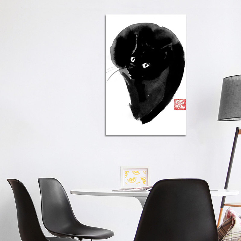 Cat Ball by Péchane - Print on Canvas, Wrapped Canvas, 101.6 cm H x 66.04 cm W x 1.91 cm D