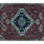 Ferrahan One-of-a-Kind 9'8" X 13'9" Area Rug